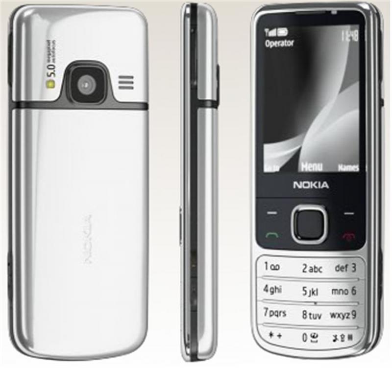 Код Сброса Nokia 6700